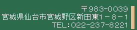 983-0036{錧s{挴|ّO12